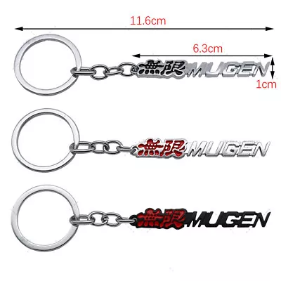 3D Metal MUGEN Keychain Sport-Type Car Emblem Styling Key Chain Fob Ring 1pcs • $6.99