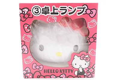 Sanrio Lottery Hello Kitty Table Lamp Novelty Rare • £52.99