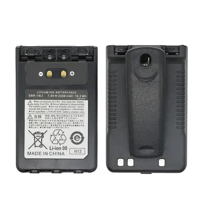 2200mAh For YAESU VX-8R VX-8DR VX-8GR FT-1DR FT-2DR Battery SBR-14Li FNB-101Li • $47.39