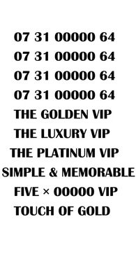 £89.99 • Buy Gold Luxury Vip Platinum Rare 00000 Business Mobile Number - Five = 00000 Gold