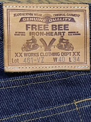 $385.39 • Buy Iron Heart Freebie LOT461-VZ 21OZ Denim W40