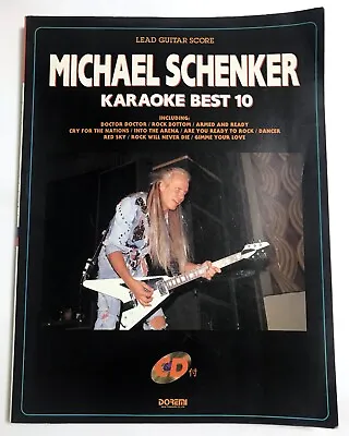 MICHAEL SCHENKER GUITAR KARAOKE BEST 10 SCORE JAPAN TAB W/Backing CD • $35