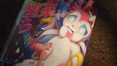 Doujinshi POKEMON (B5 190pages) Kawazoko Kairaku Ochi #2 • $99.99