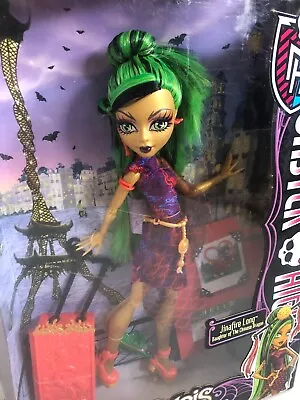 Monster High Scaris City Of Frights Jinafire Long Doll 2012 NIB Y0378 • $31