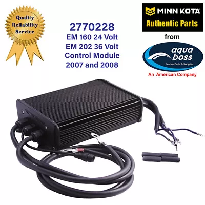 2770228 Minn Kota Control Module EM 160 EM 202 Engine Mount 2007 To 2008 • $499.99