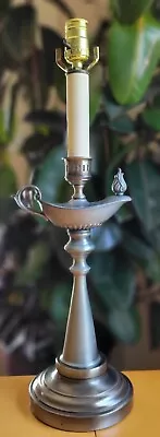 Vintage Brass & Metal Aladdin Genie Table Lamp 21  Tall • $36.50