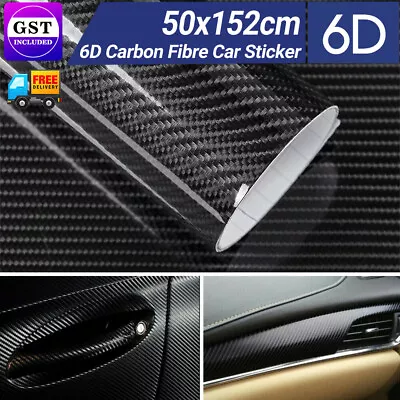 6d Super Ultra Gloss Carbon Fibre Fiber Car Vinyl Wrap Film 1.52m X 50cm Black • $15.25