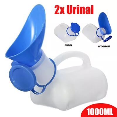 2PCS Male Urinal Portable Incontinence Bottle For Men Travel Leakproof Lid 1L/PC • £8.99