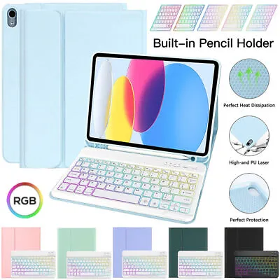 For IPad 9th 8th 7th GenAir 5th/4/310th Backlit Keyboard Case Cover With Mouse • £11.99