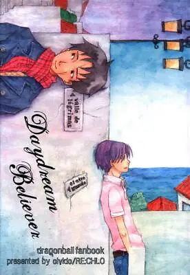 $45 • Buy Doujinshi Olvido / RE: CHLO (Mariko / Nachi Nido) Daydream Believer / Hajima...