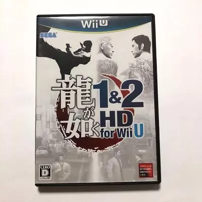 Nintendo Wii U Yakuza 1&2 HD For Wii U Ryu Ga Gotoku 1&2 Used • $55.25