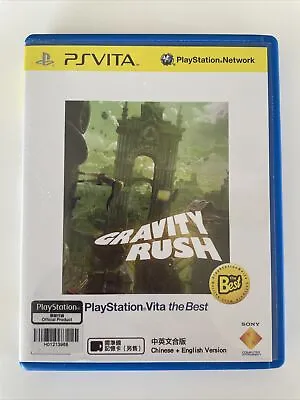 Gravity Rush PS VITA Playstation Game Region 3 RARE • $250