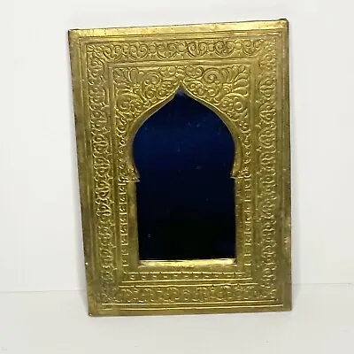 Vintage Mirror Brass Frame Morocco Gold Wall Handmade Moroccan  4.75” X 6.75” • $44.95