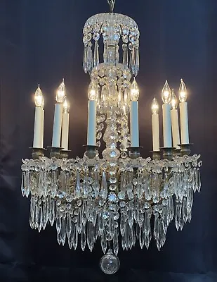 Antique French Bronze Crystal Beaded Chandelier 12 Lights • $7500