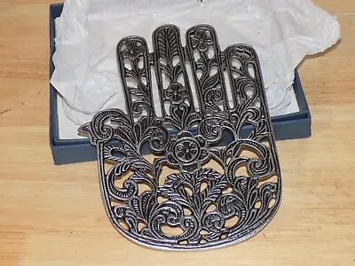 Yair Emanuel Aluminum Hamsa Trivet MHP-11 With Silver Floral Decoration Jewish • $20