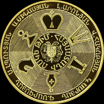 ARMENIA 10000 DRAM COIN GOLD PROOF 2006 37th Chess Olympiad • $1799.99