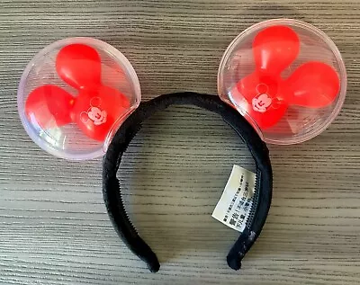 Disney Parks Mickey Mouse Red Balloon Ears Headband Light Up Best Day Ever • $19.70