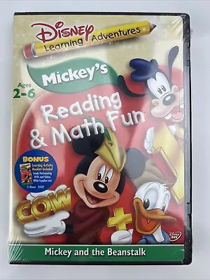 Disney's Learning Adventures Mickey's Reading Math & Fun DVD NEW • $17.99