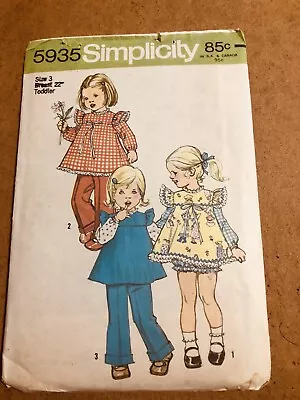 5935 Vintage Simplicity Sewing Pattern Girls 1970s Toddler Smock Size 3 Uncut • $6.99