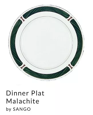 Malachite By Sango Majesty Fine China Dinner Plate 10.5' • $14.99