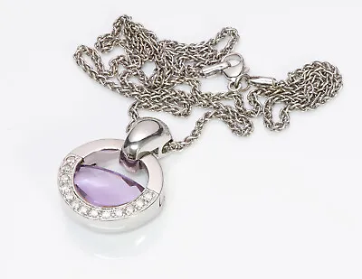 Movado Diamond 18K Gold Amethyst Necklace Pendant • $1950