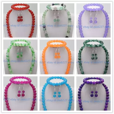 $7.50 • Buy Natural Multicolor 8mm Round Gemstone Bead Necklace Bracelet Earring Set 18/7.5 
