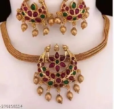 South Indian Bollywood Gold Plated Choker Bridal Necklace Earring Temple Jewelry • $33.36