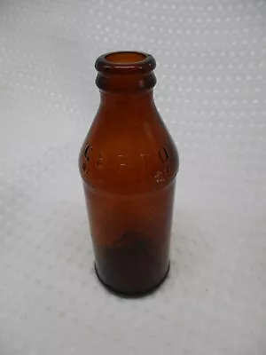 Vintage Brown Certo Glass Bottle USA Upside Down Pectin - 6  Tall • $5.95