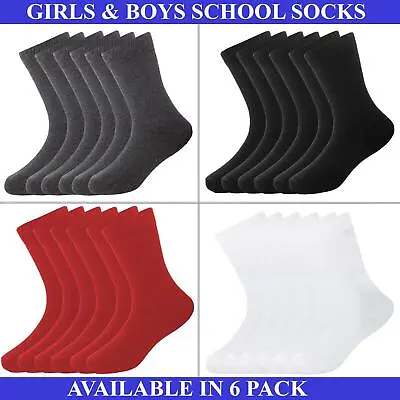£4.69 • Buy Girls Boys Plain Socks School Uniform Ankle High Cotton Rich Kids Socks 6 Pairs