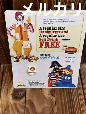 1970 American McDonald's Ronald Ring Printables Meal Toy Coupons #611571 • $335.73