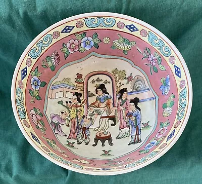Chinese Porcelain Ware Bowl Hand Decorated In Macau 10  • $50