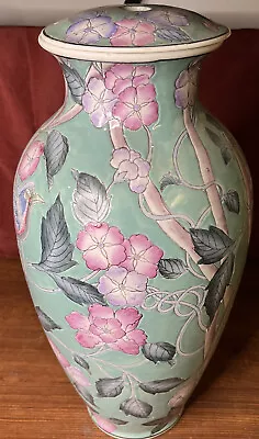 Vintage David Thomas Ginger Jar Vase Oriental Lamp Base With Lid • $34.95
