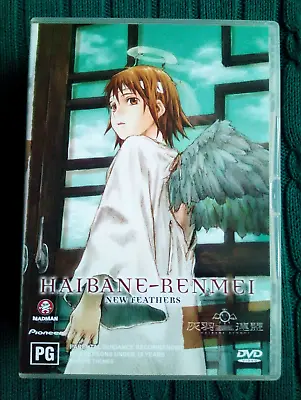 Haibane – Renmei Volume 1 -2 : Dvd 2 Discs Region 4 Very Good Free Local Post • $14.48