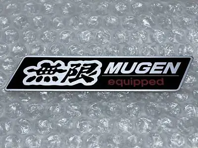 JDM New  Former Mugen Mugen Metal Emblem Honda Civic EG6 EK9 Integra DC2 CR X • $347.95