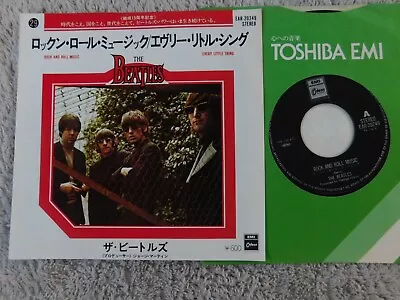 The Beatles  - Rock And Roll Music/Every... -  Japanese Picture Sleeve PS 7  • $12.99