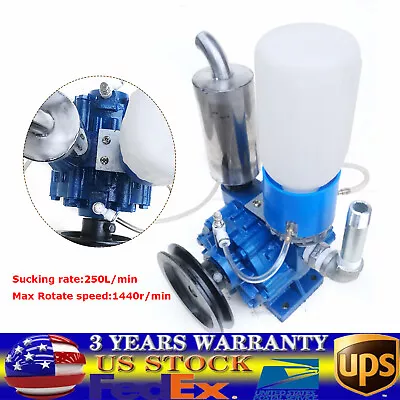 1440r/min Portable Electric Milking Machine Vacuum Pump Suction Milker  HOT • $118.75