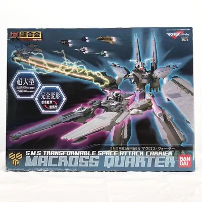 Bandai DX Chogokin Macross Frontier Macross Quarter Action Figure • $249.99