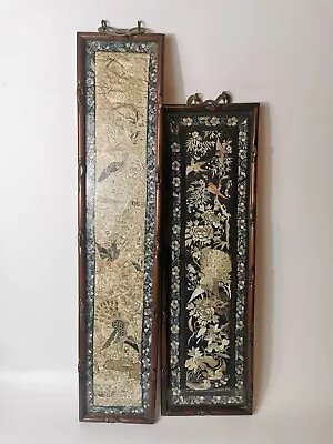 19th Century Qing Dynasty Antique Chinese Silk Sleeve Panel  Framed • £240
