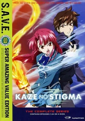 Kaze No Stigma: Complete Series - S.A.V.E. [New DVD] Boxed Set • $22.19