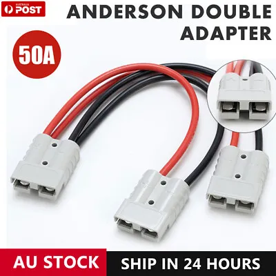 1/2x 50 Amp 6mm Double Y Adapter Automotive Cable Compatible With Anderson Plug • $9.89