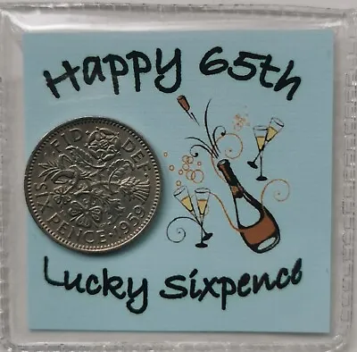 65th Happy Birthday Sixpence Gift *1959 Coin For 2024*  *Blue Champagne Design* • £2.99
