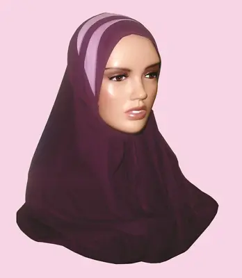 Pull On Instant Fancy Lyra Hijab Scarf Islamic Turkish Quality 1 Piece • £4.99