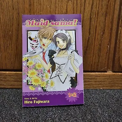 Maid-sama! 2-in-1 Edition Vol. 1 (1 2) Manga ENGLISH • $25