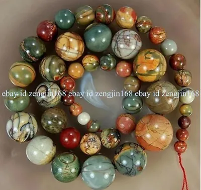 Natural 6-14mm Multicolor Picasso Jasper Round Gemstone Beads Necklace 18  AAA+ • $6.43