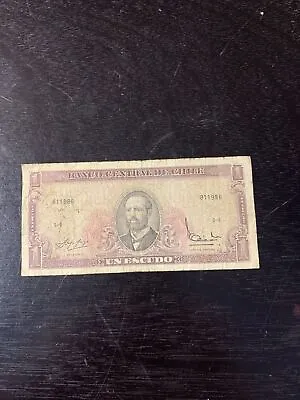 Chile 1 Escudo 1986 Banknote World Circulated • $4