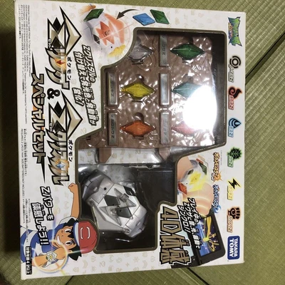 $129 • Buy Pokemon Z Ring & Z Crystal Special Set Toy Hobby Takara Tomy Anime Japan Game