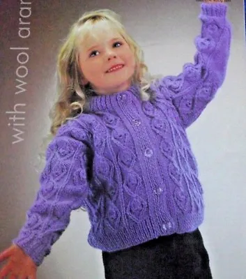 Child's Aran Cardigan Knitting Pattern Sizes 22  & 24 - 26  Ages 2-3 4-7 Years • £1.99