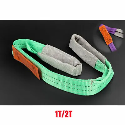 1-2T Tonne Ton Heavy Duty Lifting Sling Lift Pull Strap Tree Strop Rope Recovery • £29.26