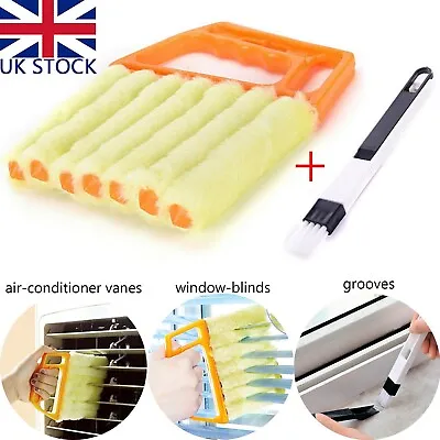 7 Slats Venetian Blind Cleaner Brush Duster & Small Cleaning Dustpan Door Groove • £3.99