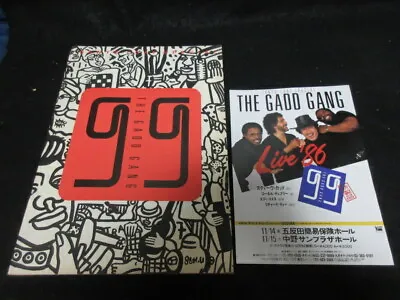 Gadd Gang 1986 Japan Tour Book Promo Flyer Steve Cornell Dupree Tee Gomez Stuff • $64.99
